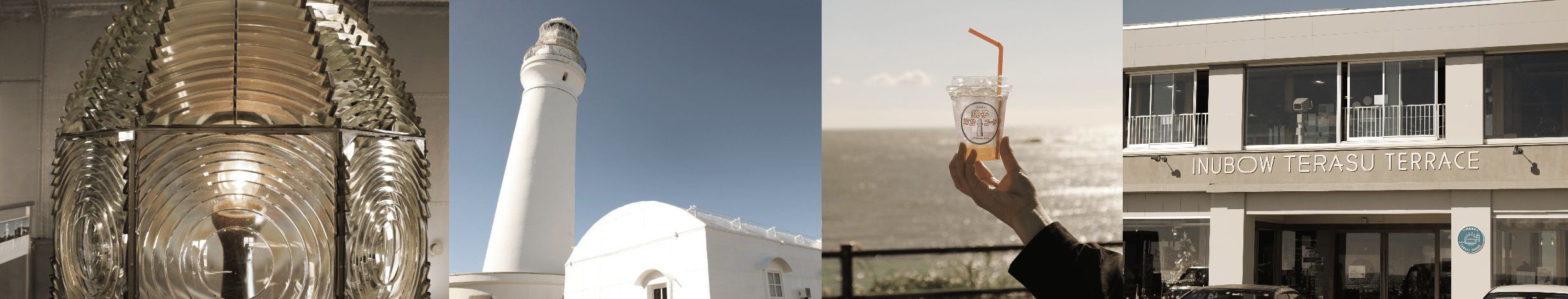 観光写真スクロール上